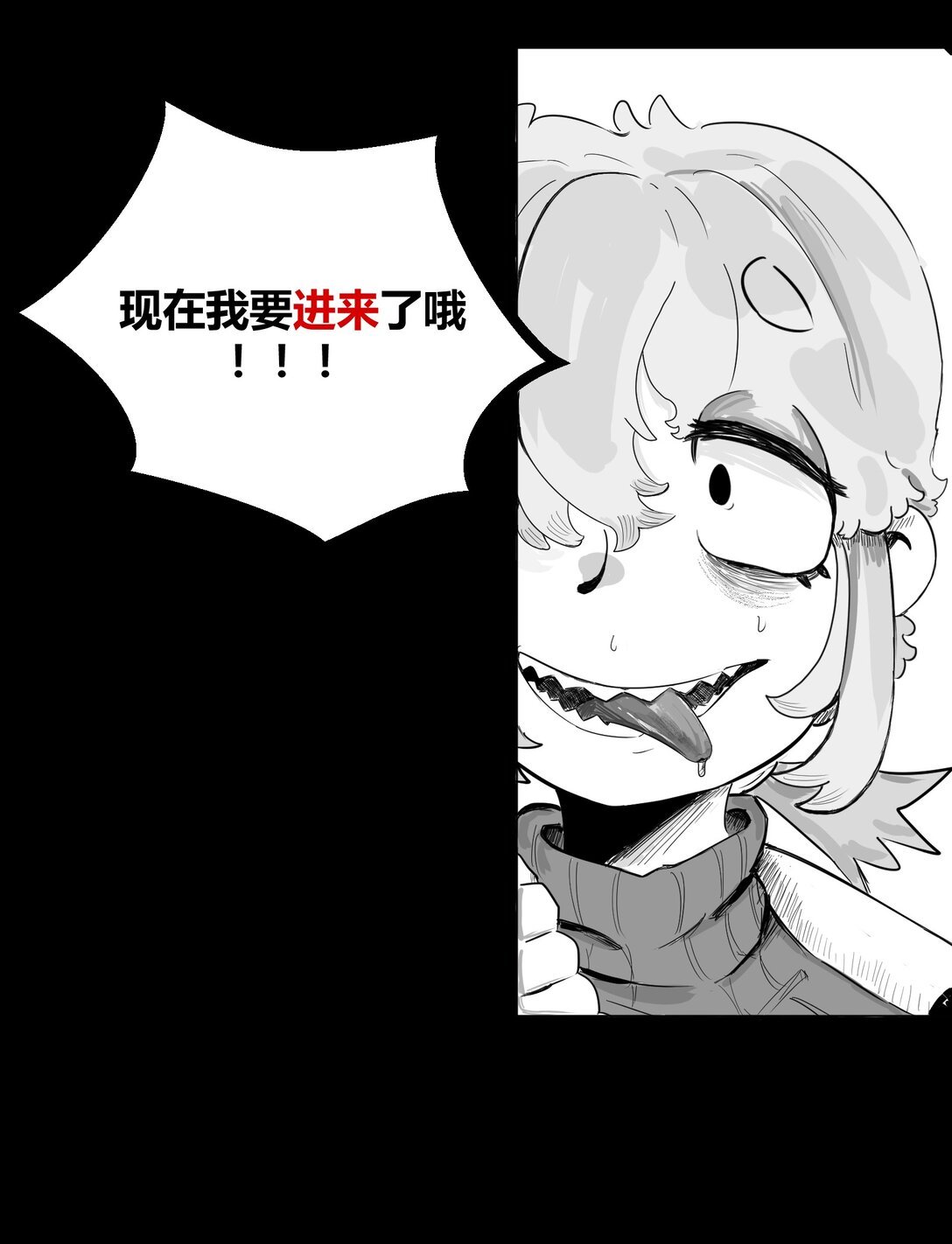 1 1
