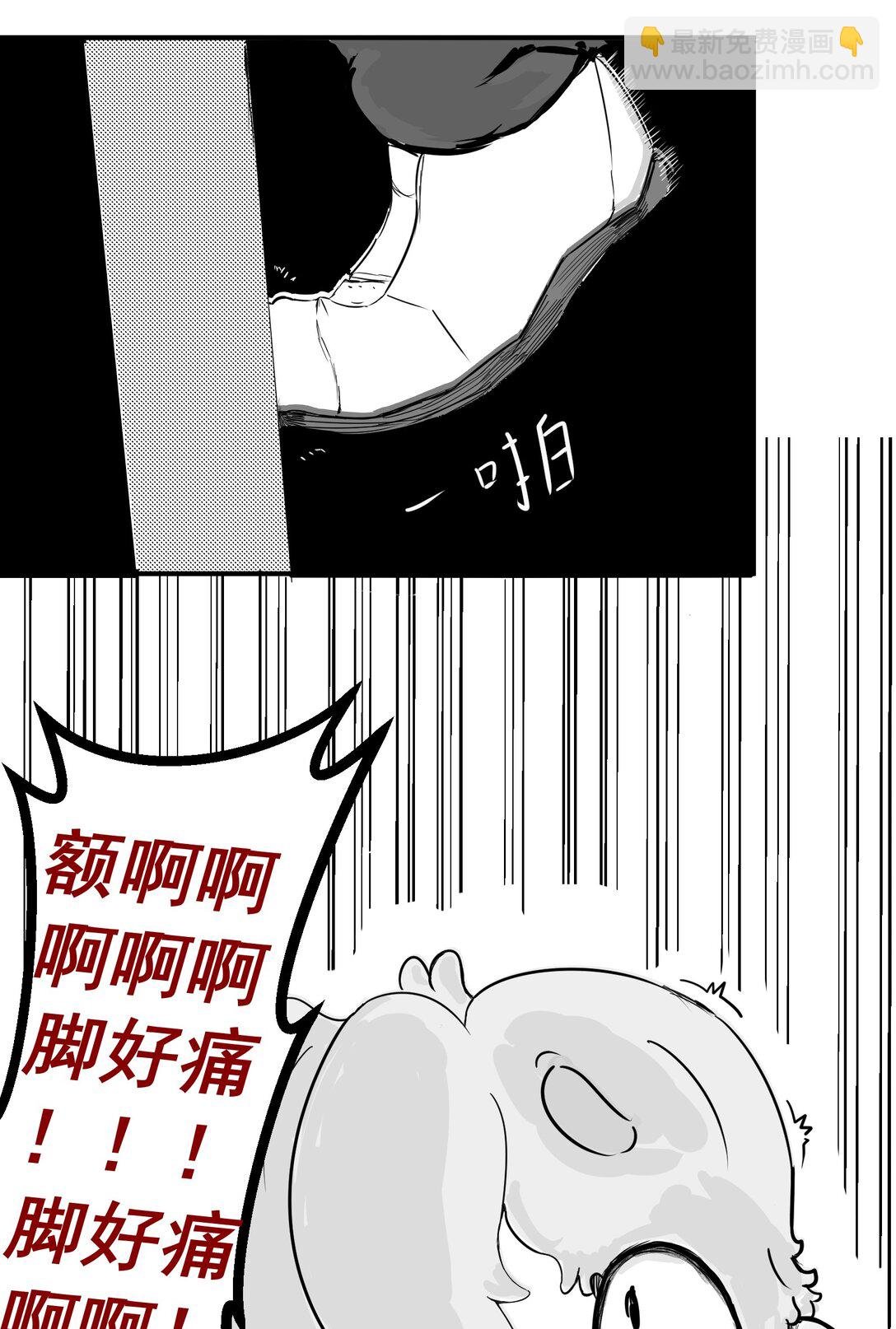 1 1