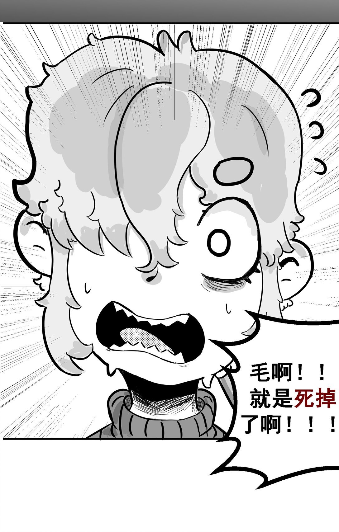 1 1