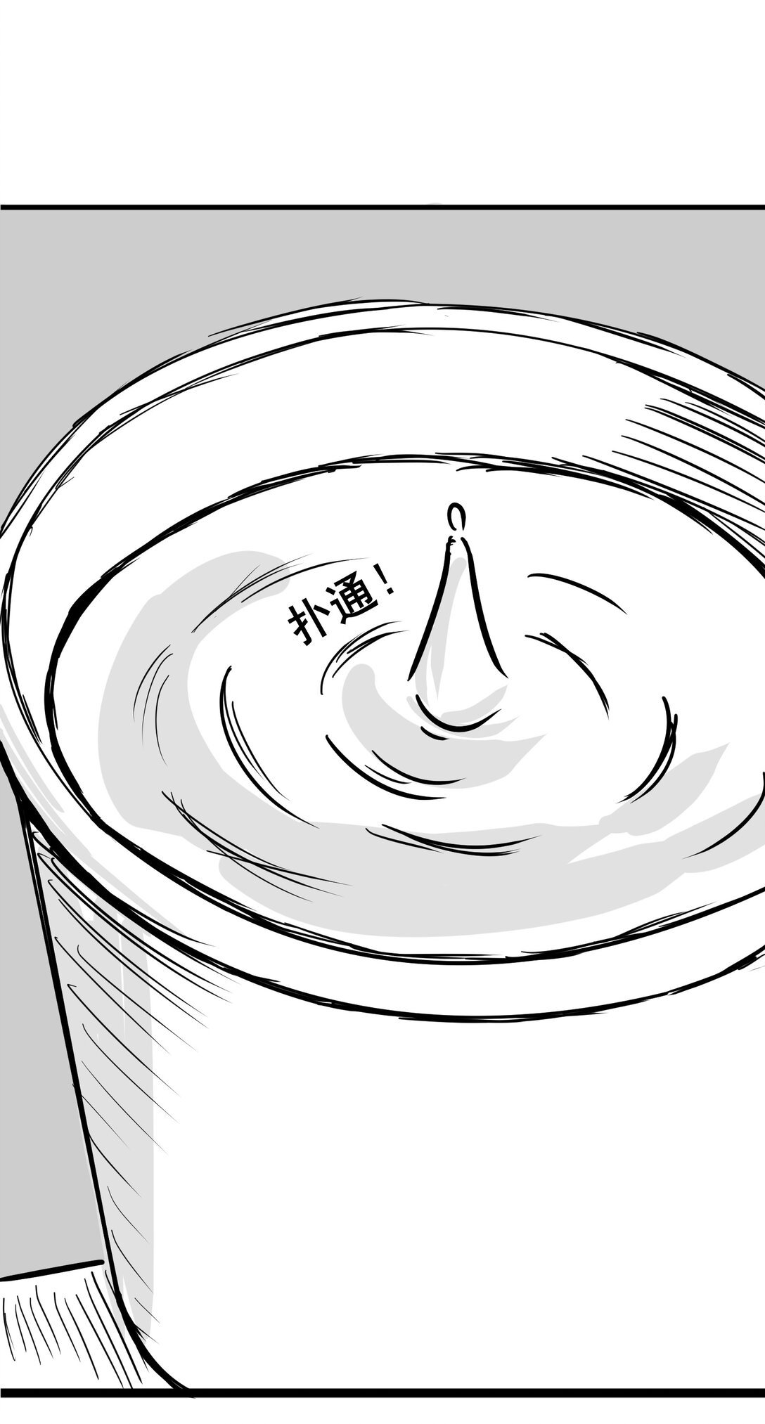 1 1