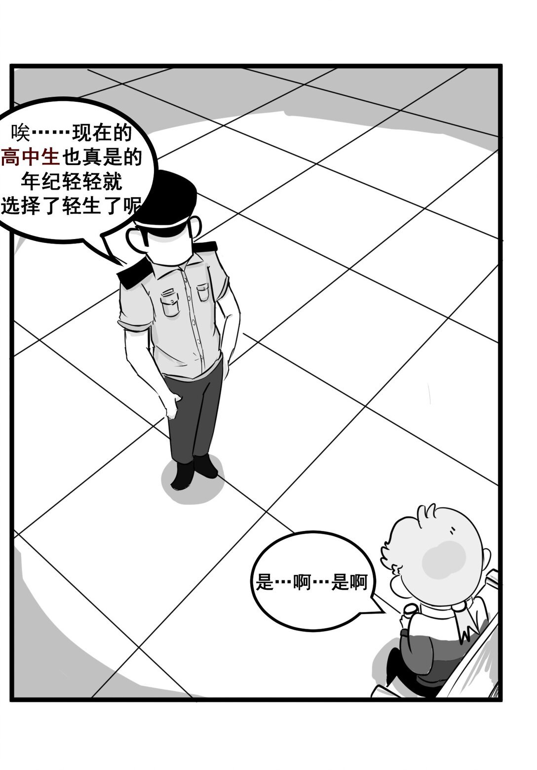 1 1