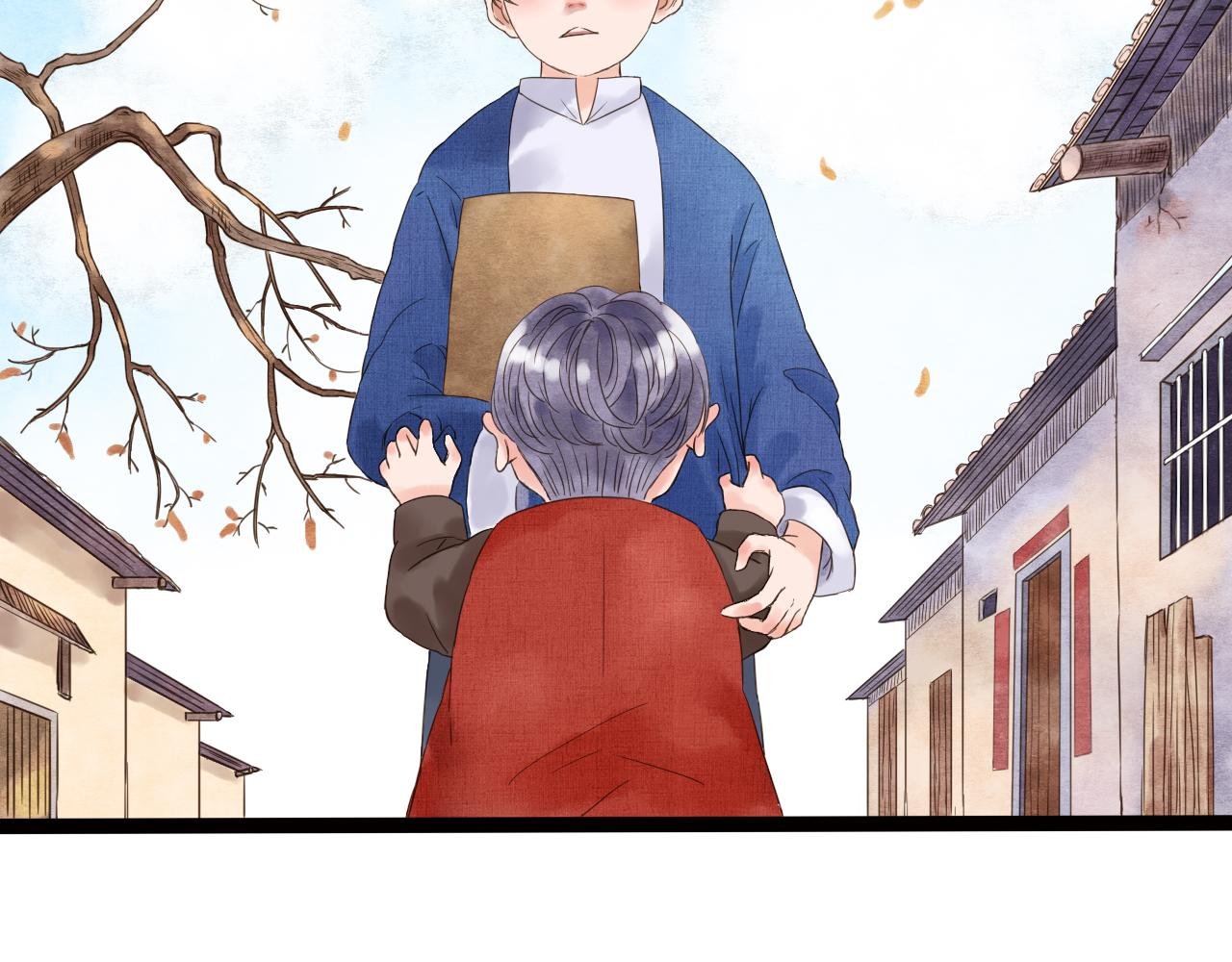 寻找