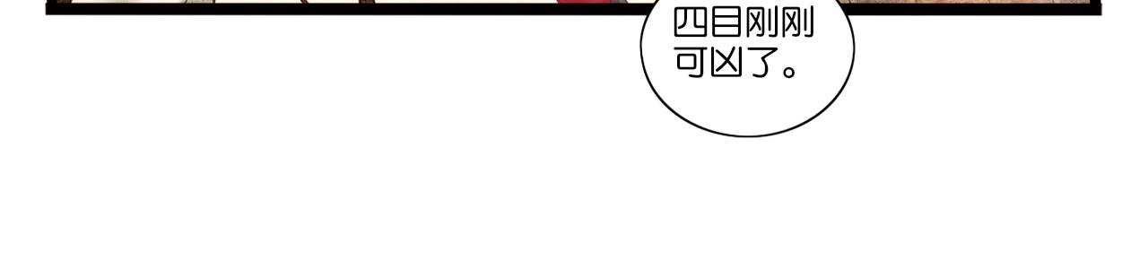 寻找