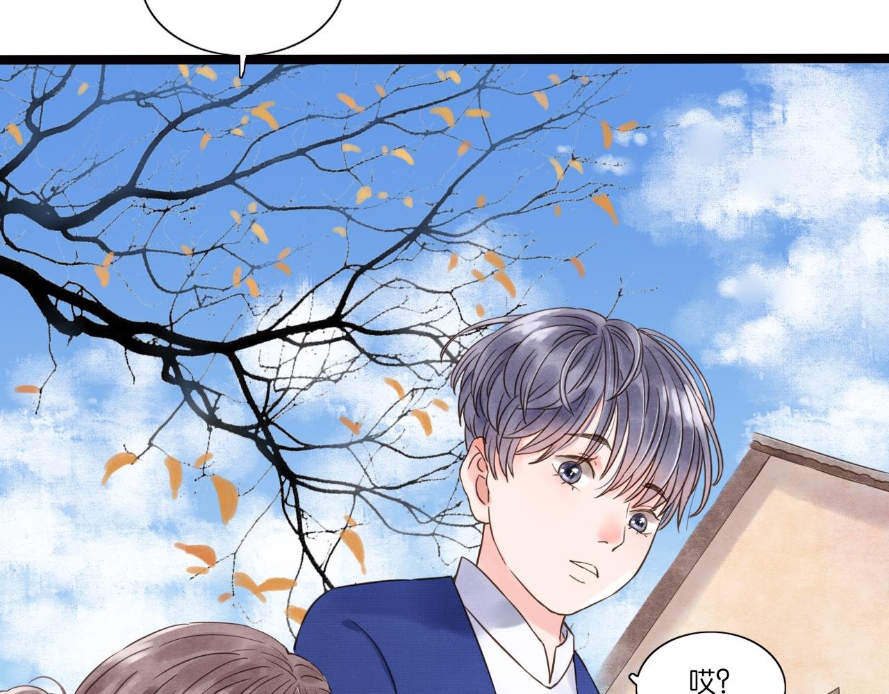 寻找