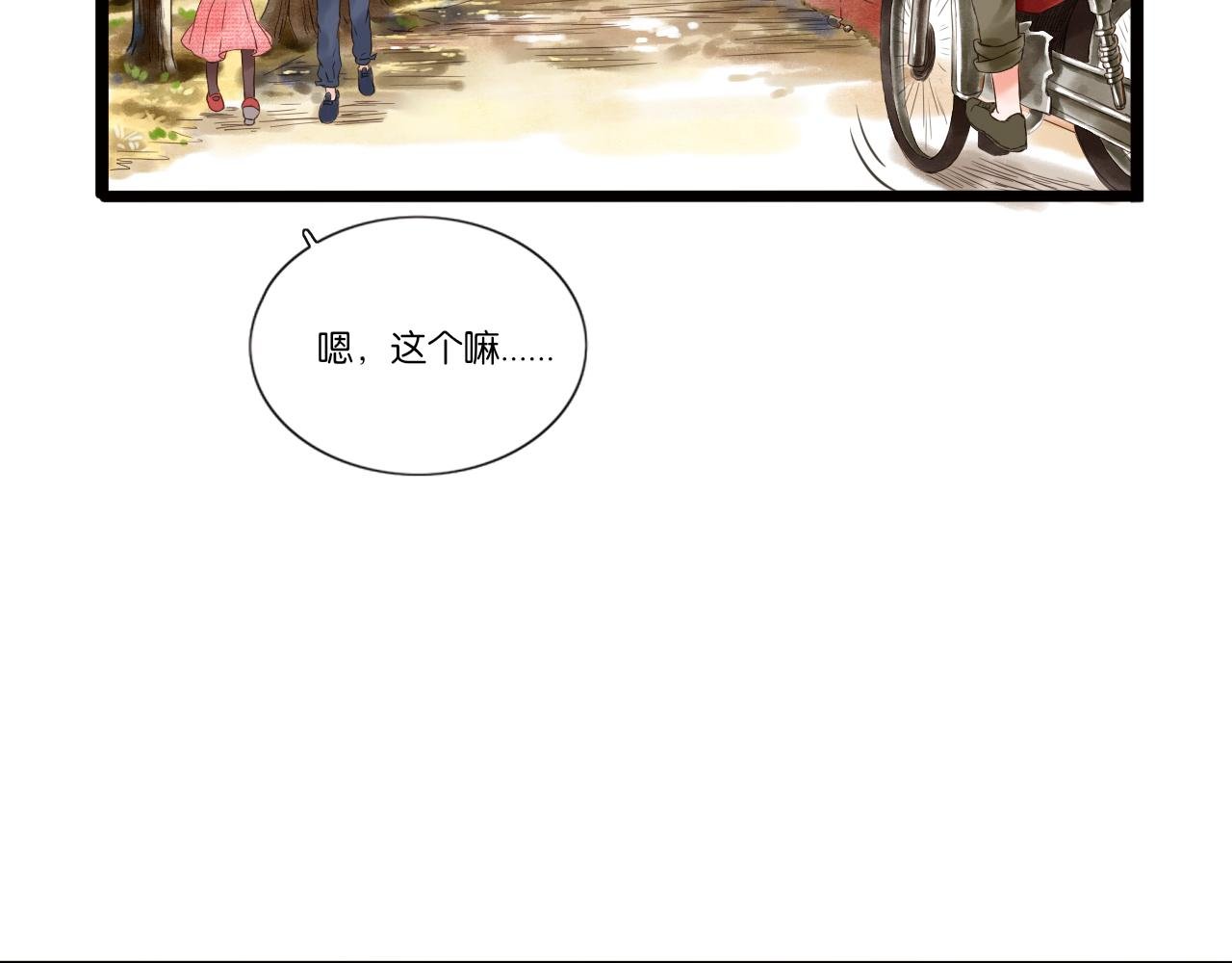 寻找