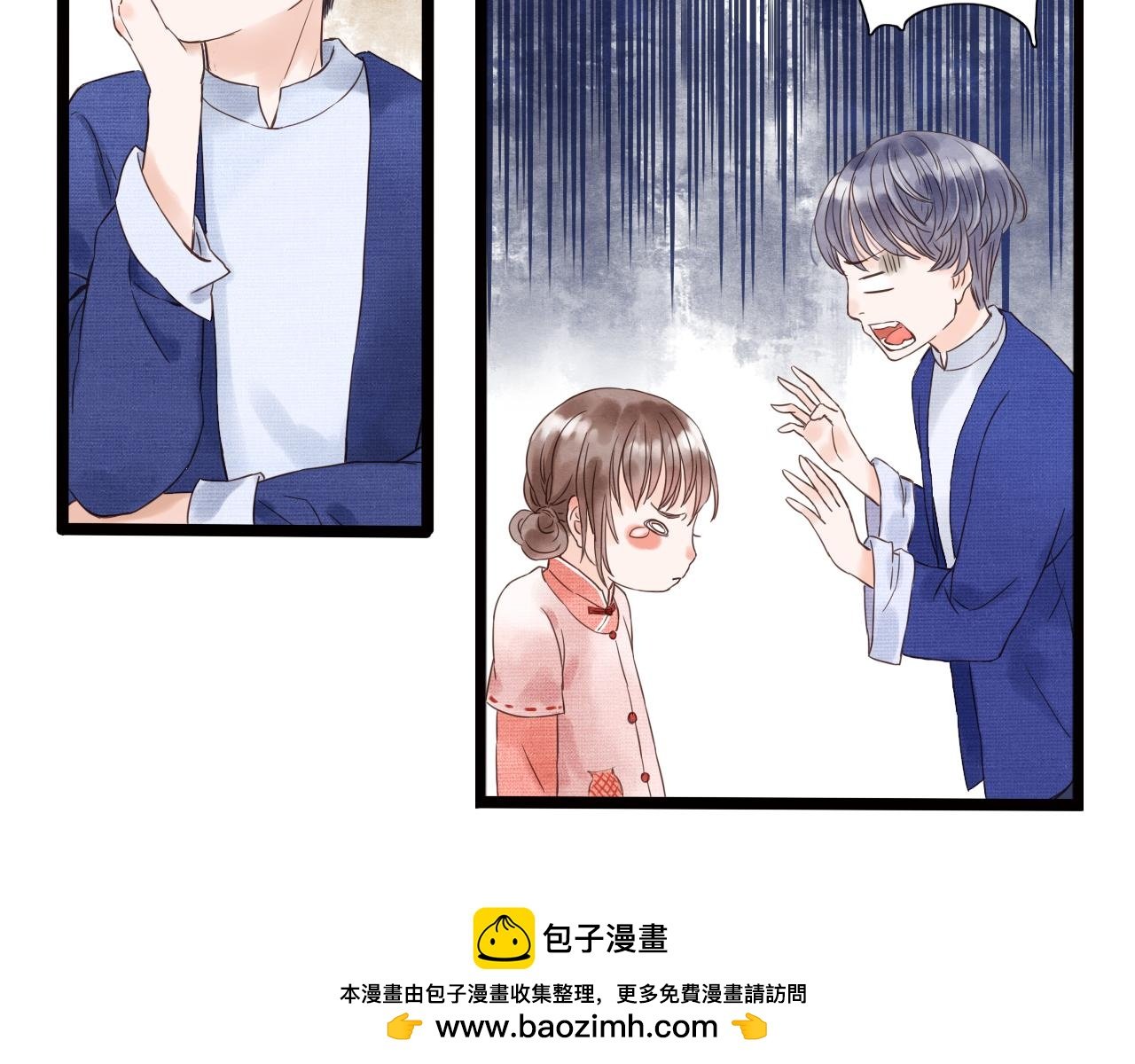 寻找