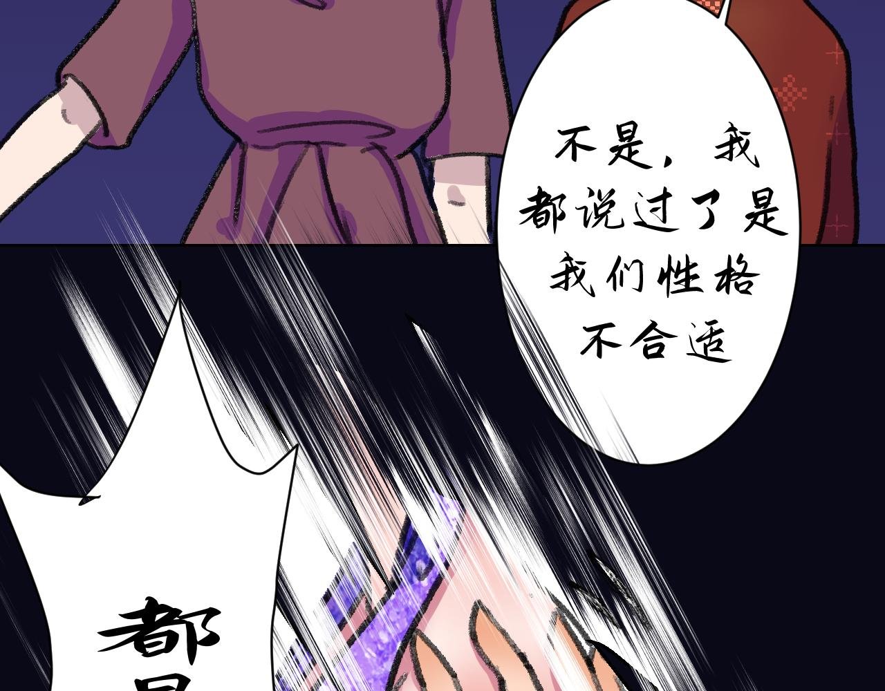 落水