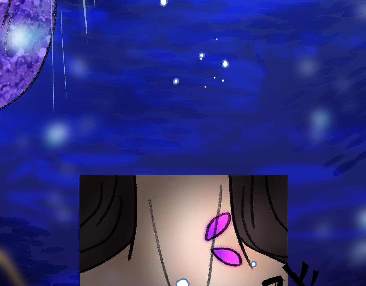 落水