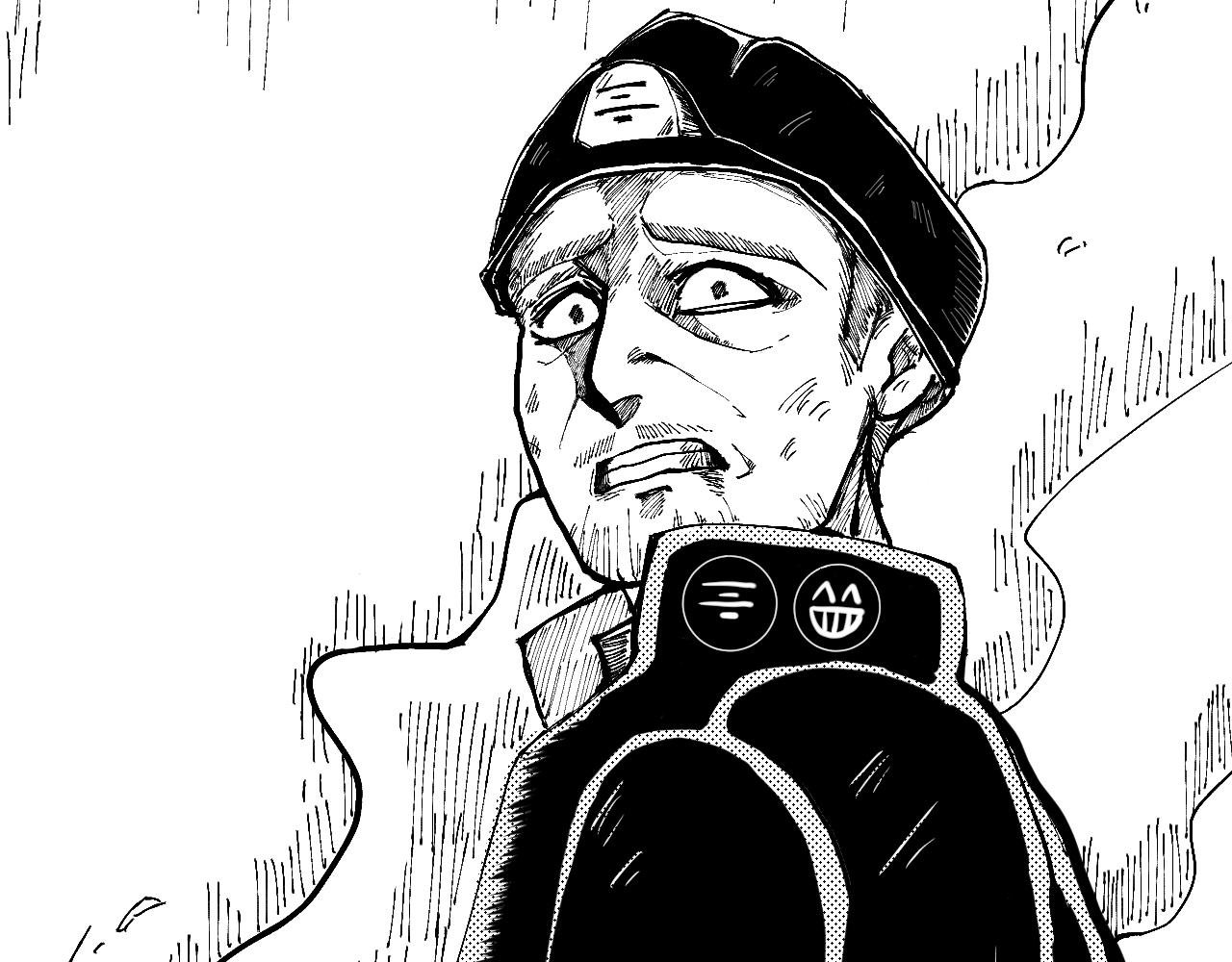 天降
