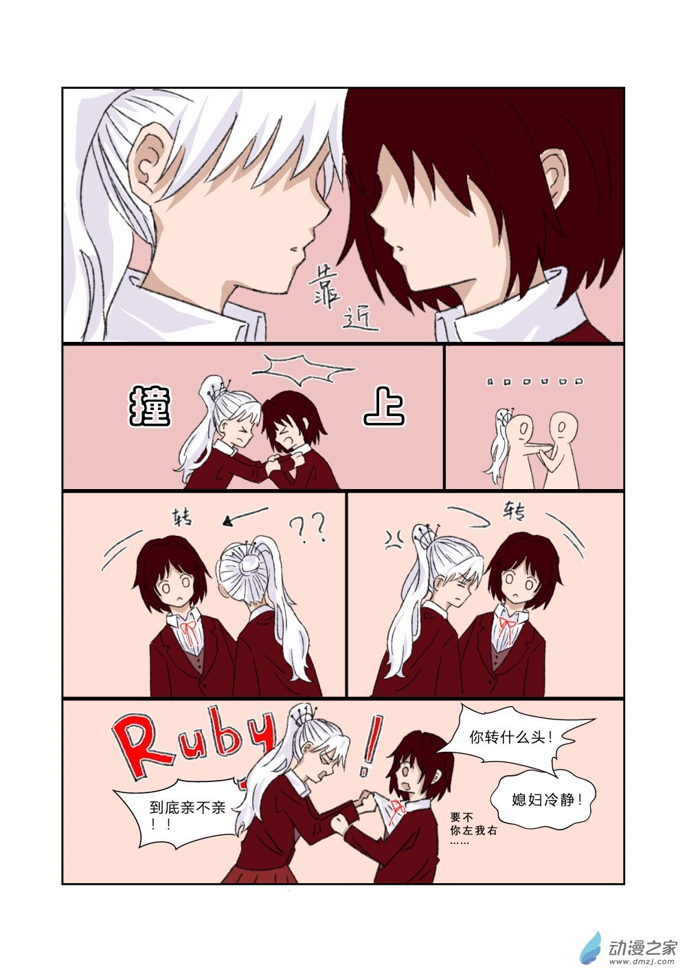 01 1-3