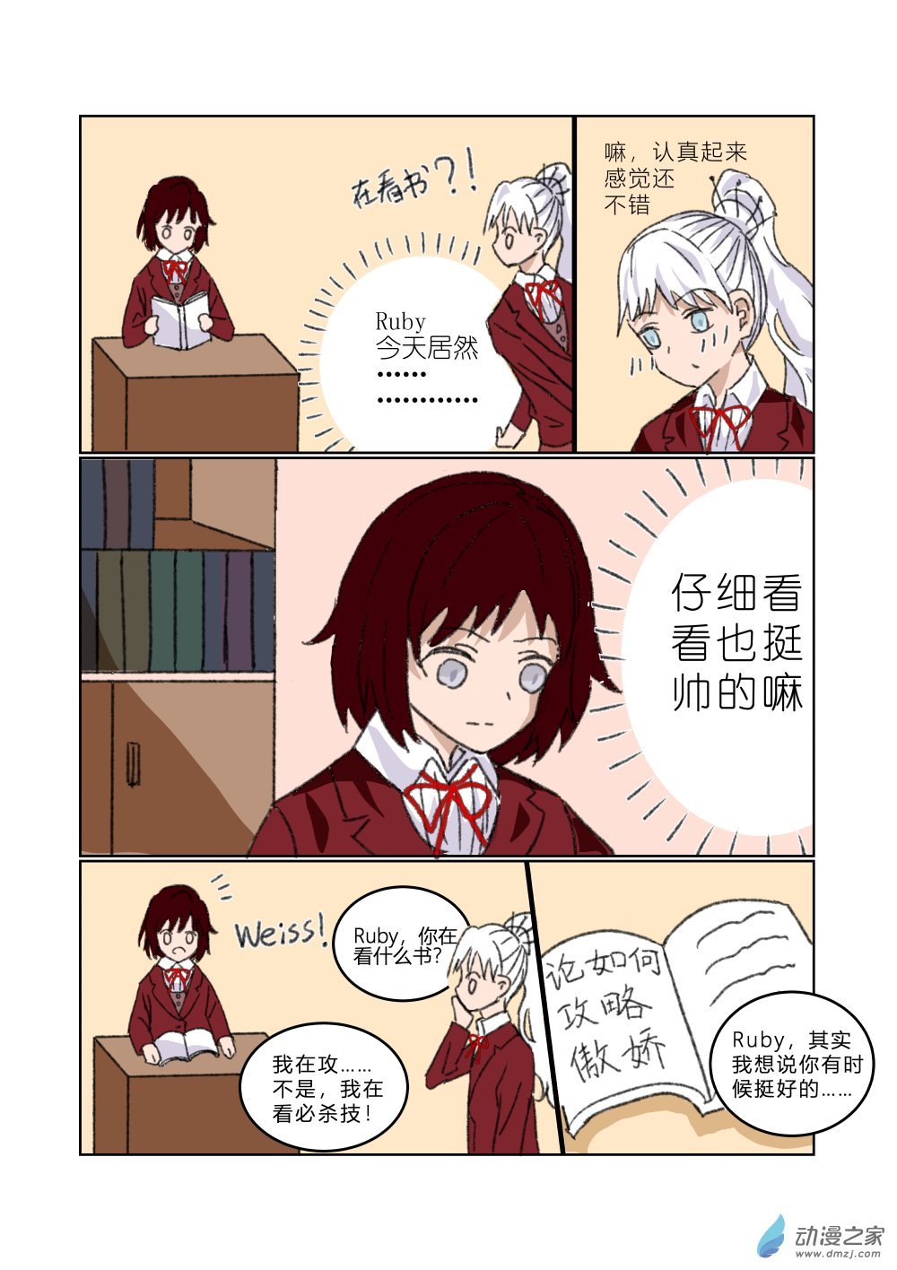 01 1-3