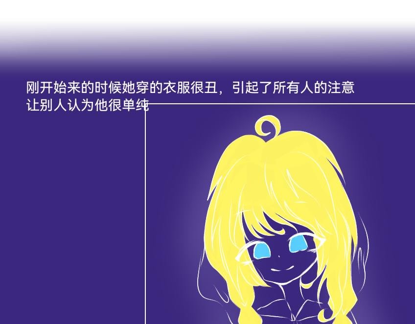 预告