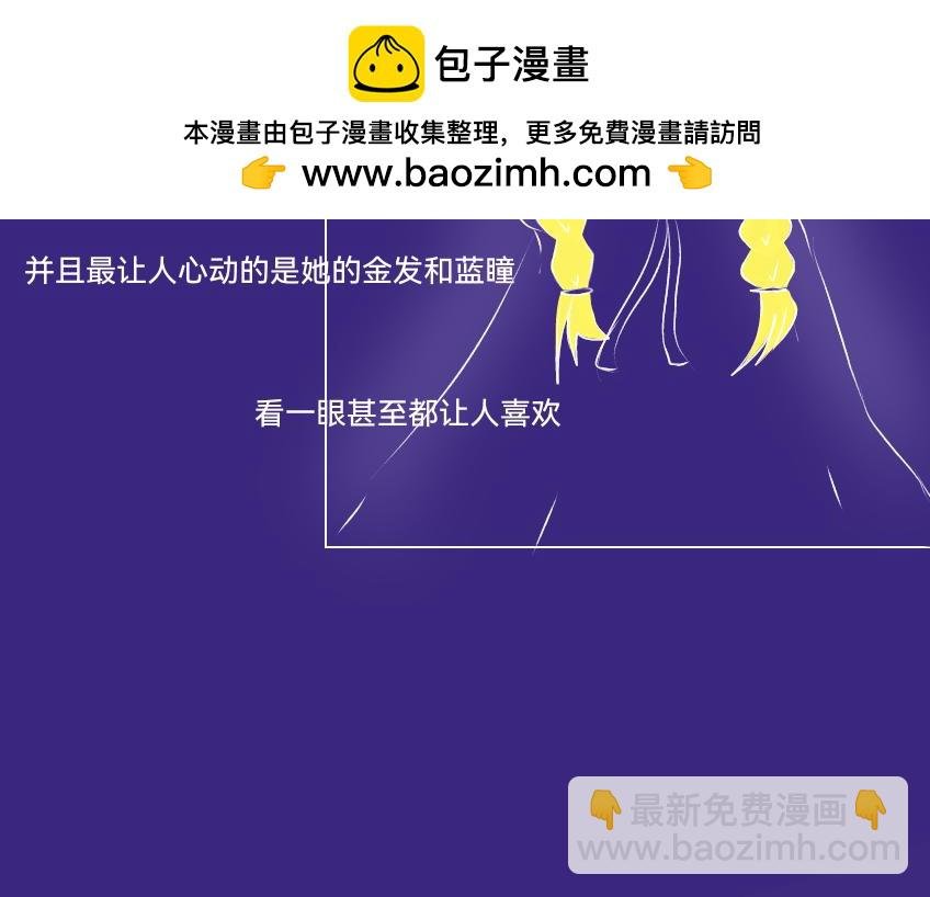 预告