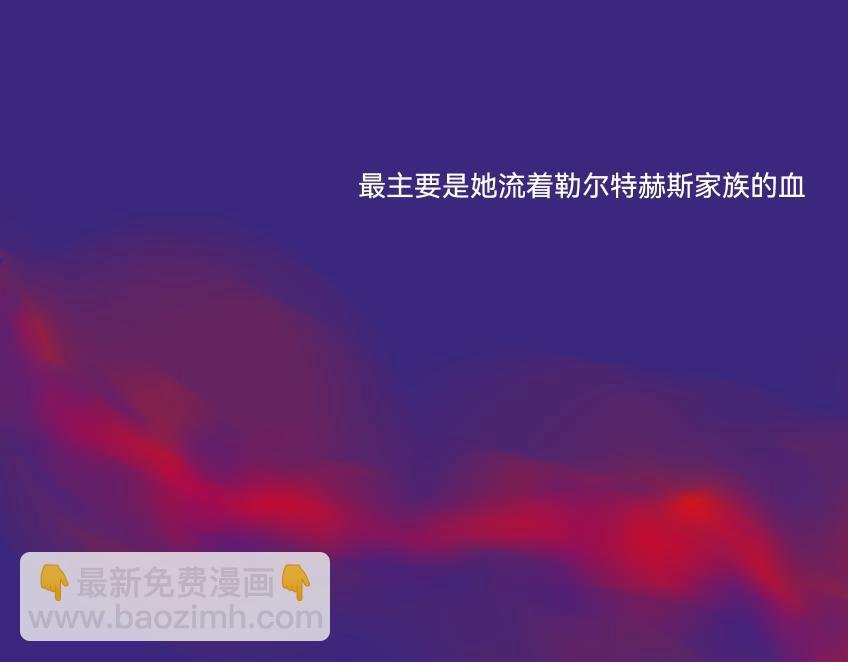 预告