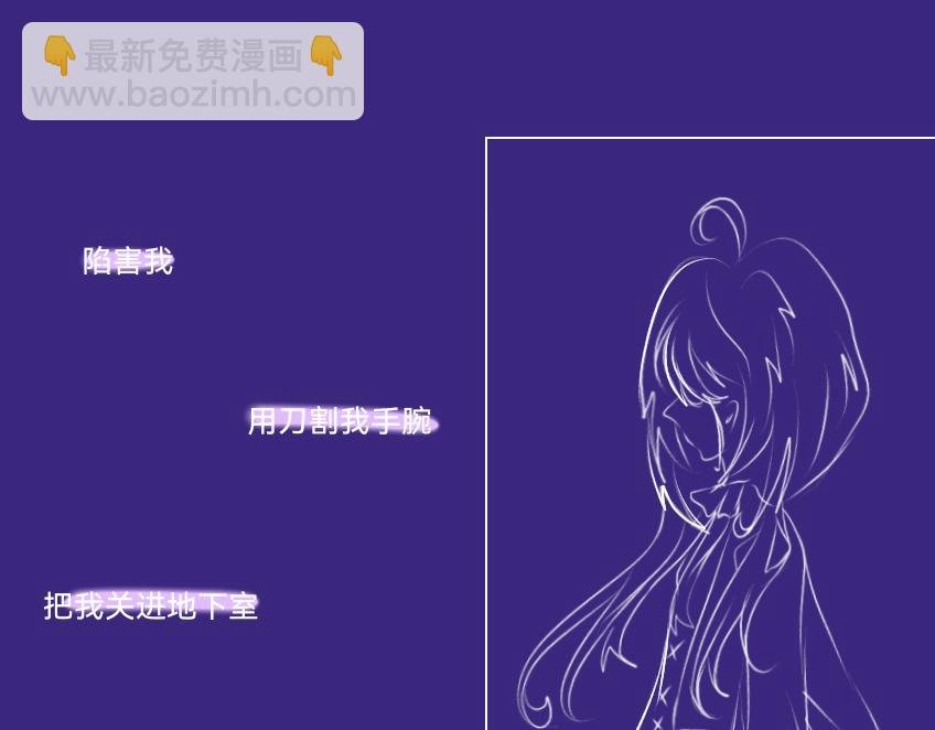 预告