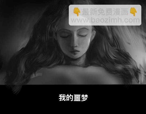 引子