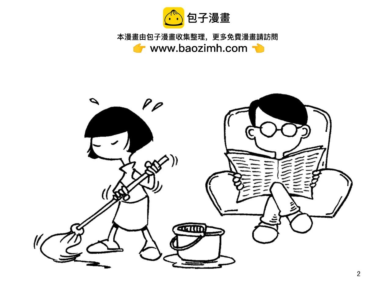 歌后