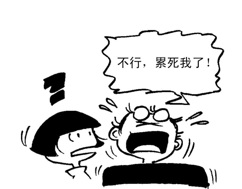 歌后
