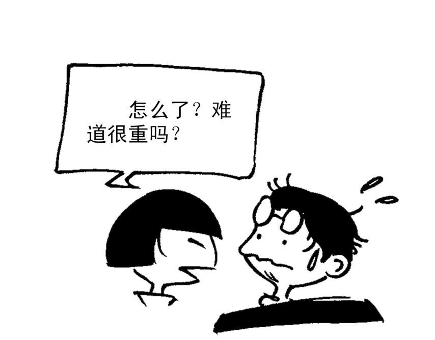 歌后