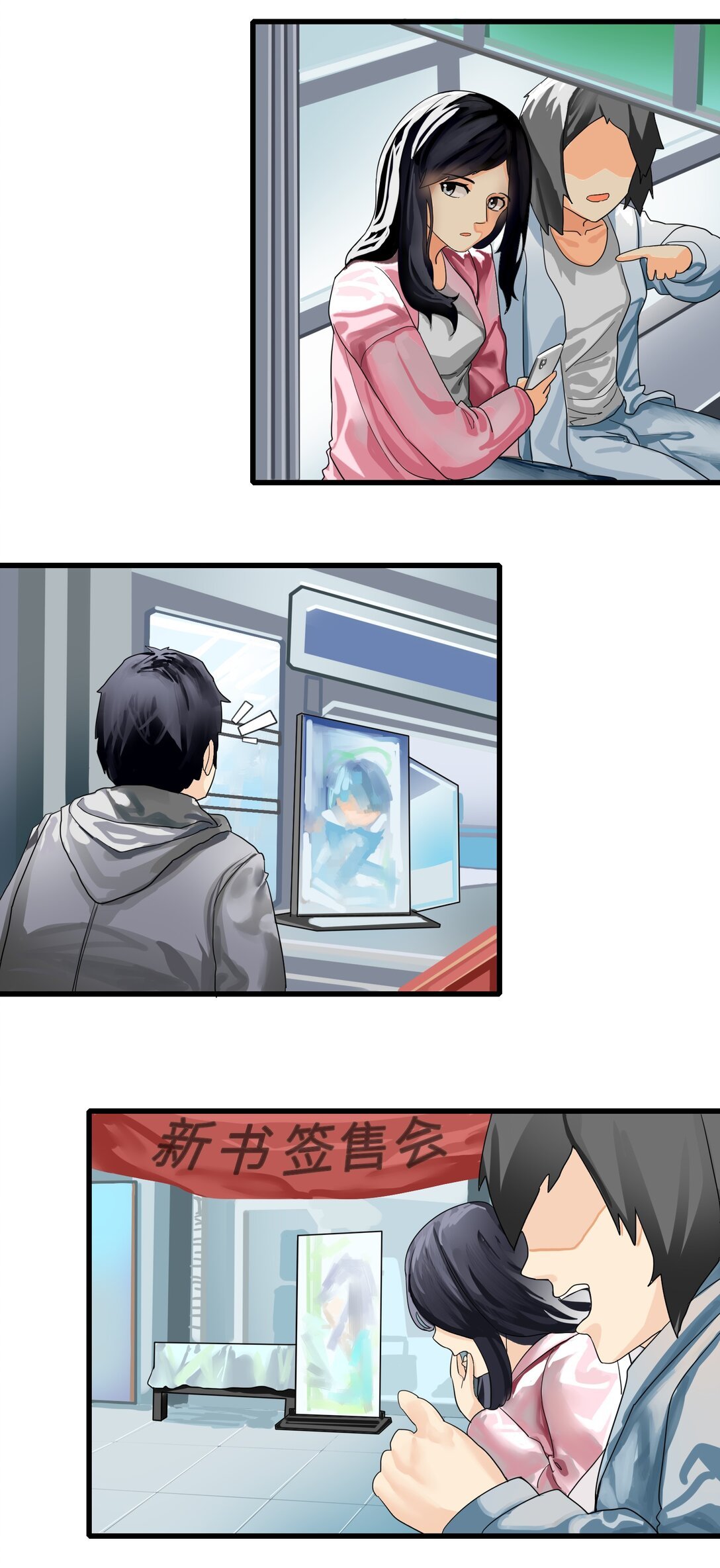 茫 1