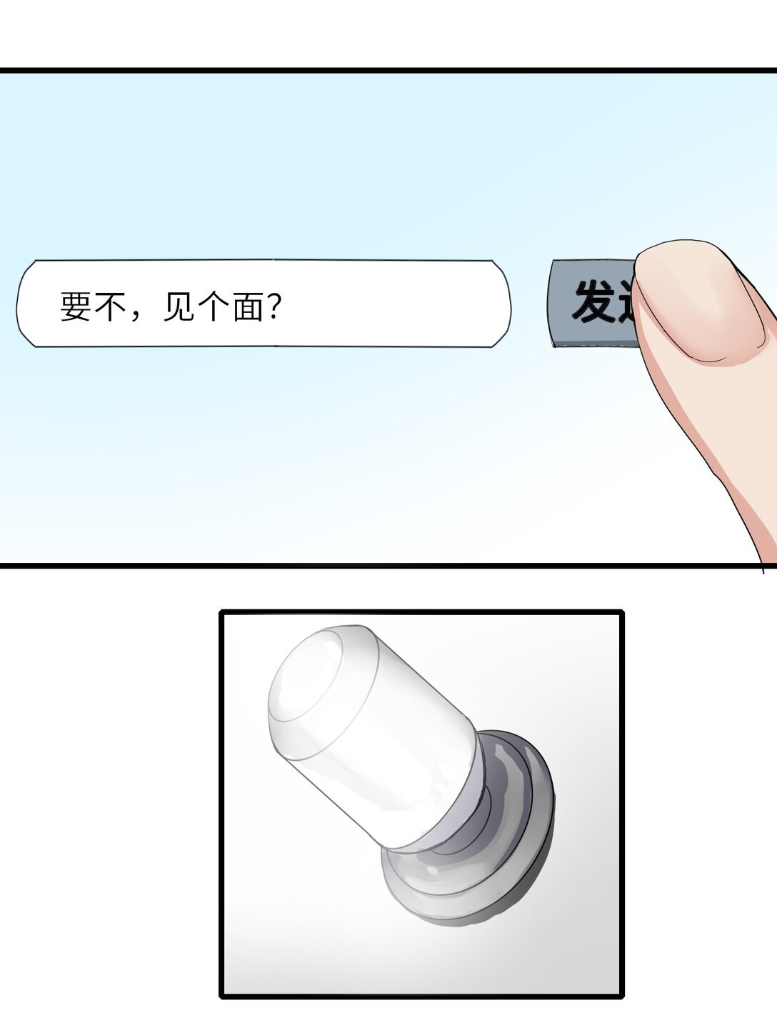 茫 1