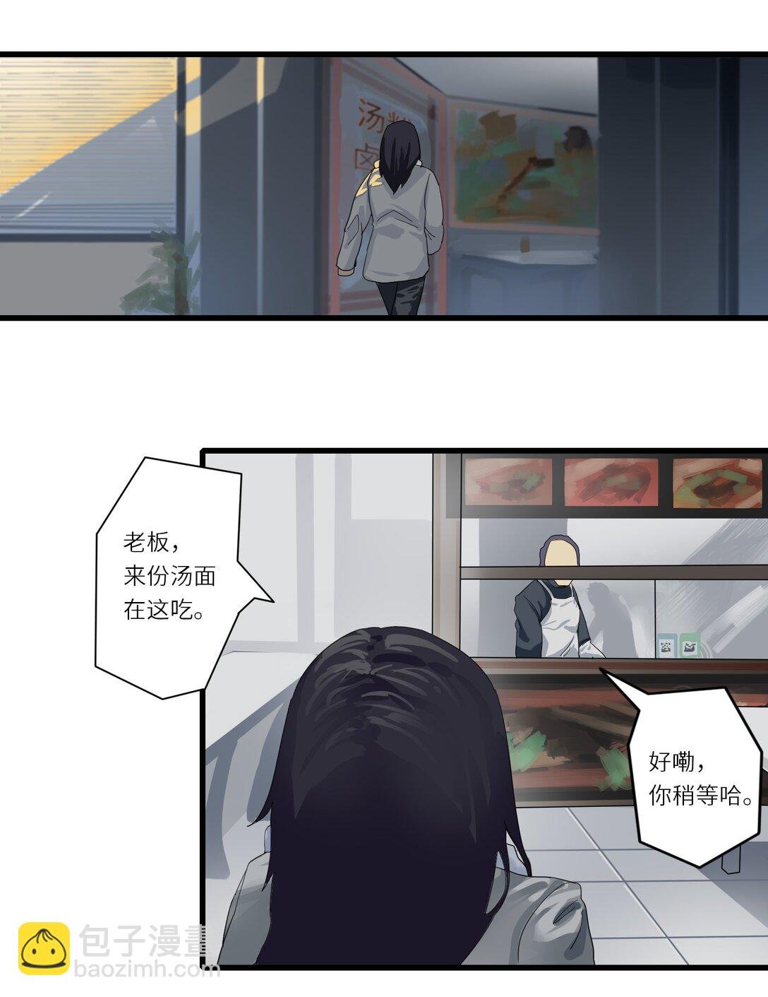 茫 1