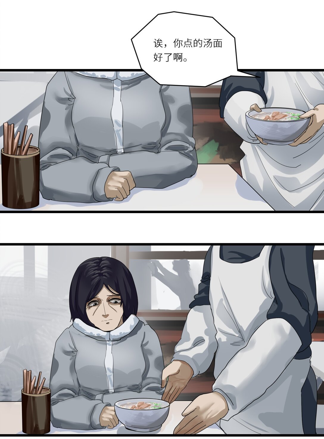 茫 1