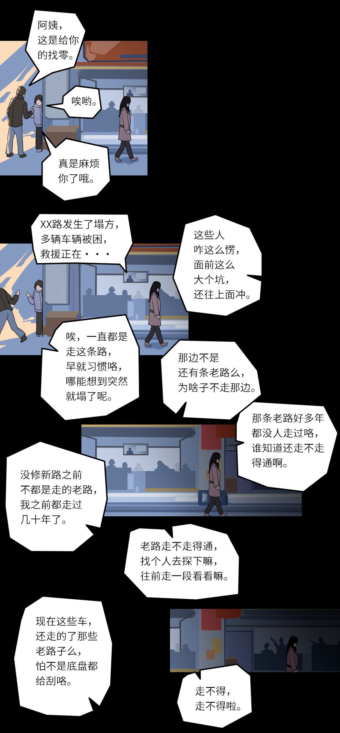 茫 1