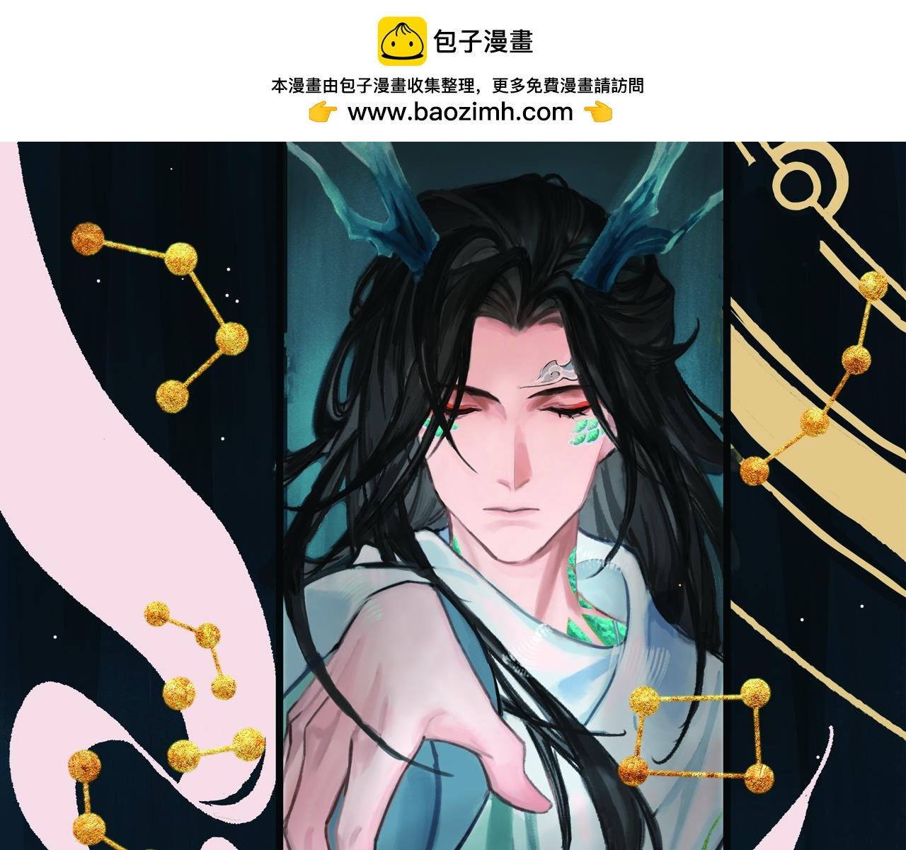 入世