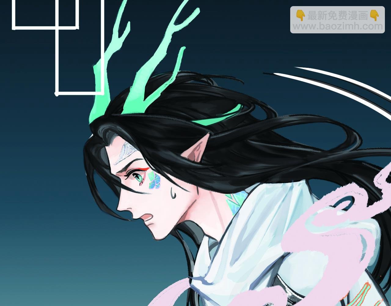 入世