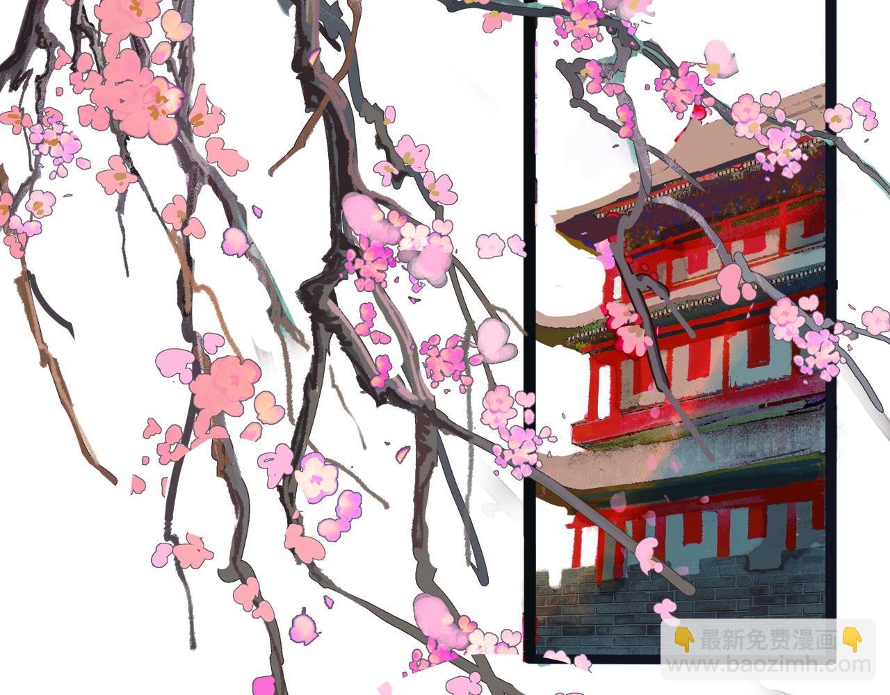 入世