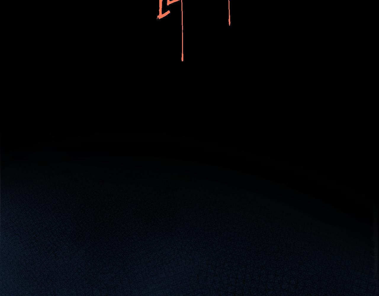 雨夜
