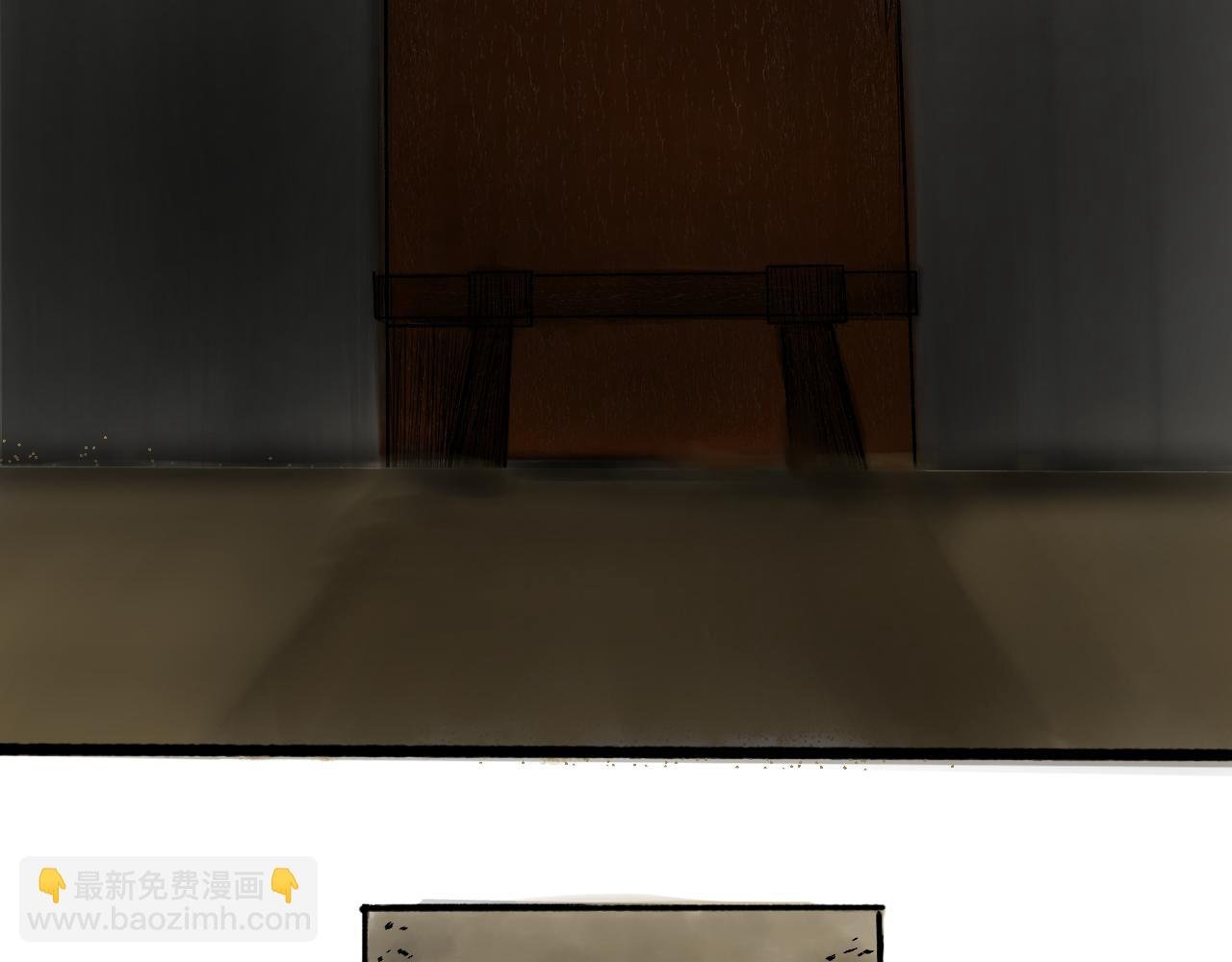 包裹