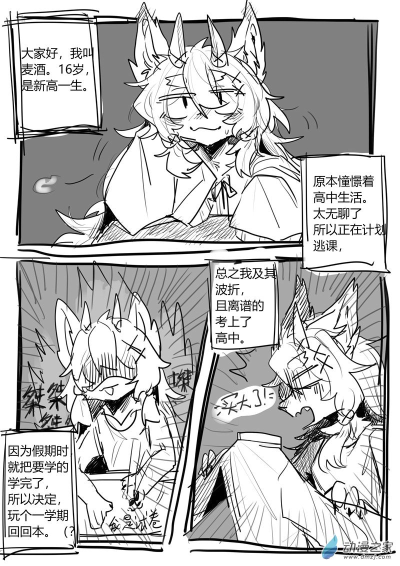 01