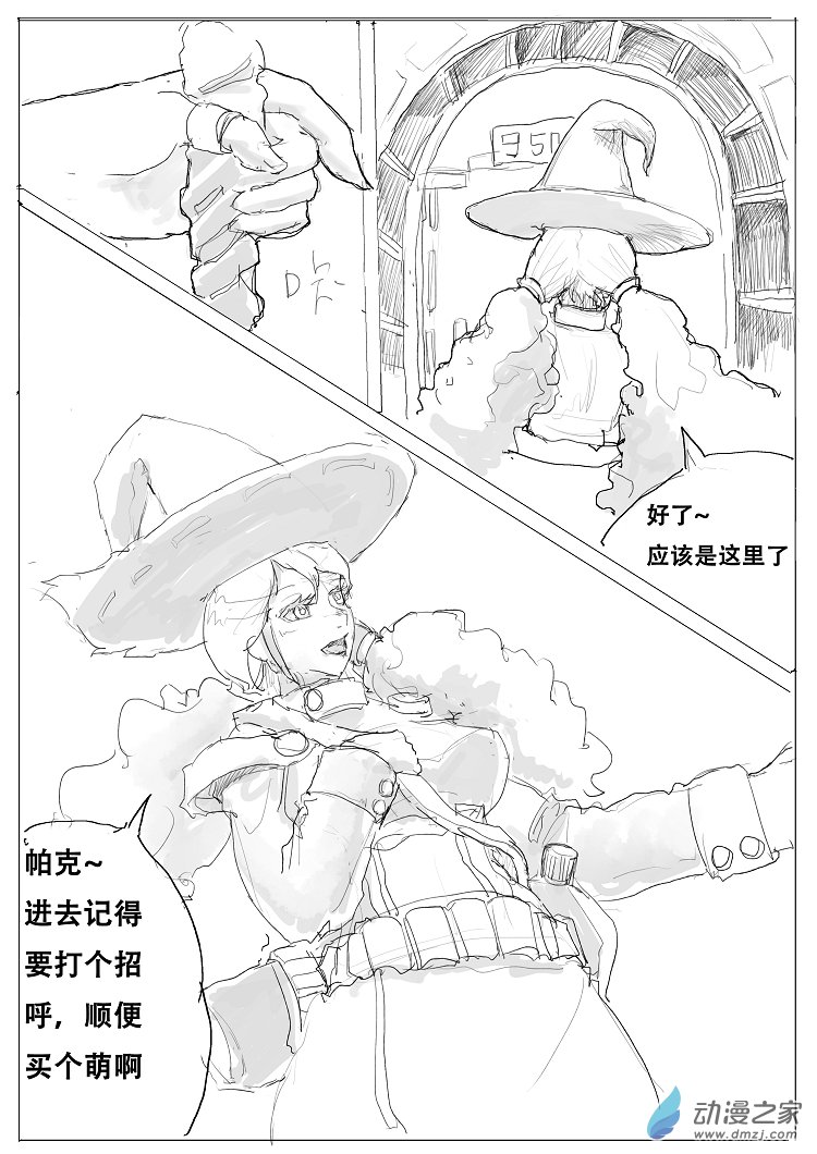 01