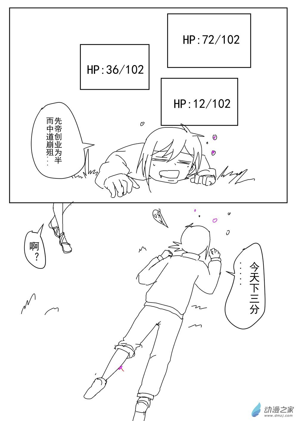 01