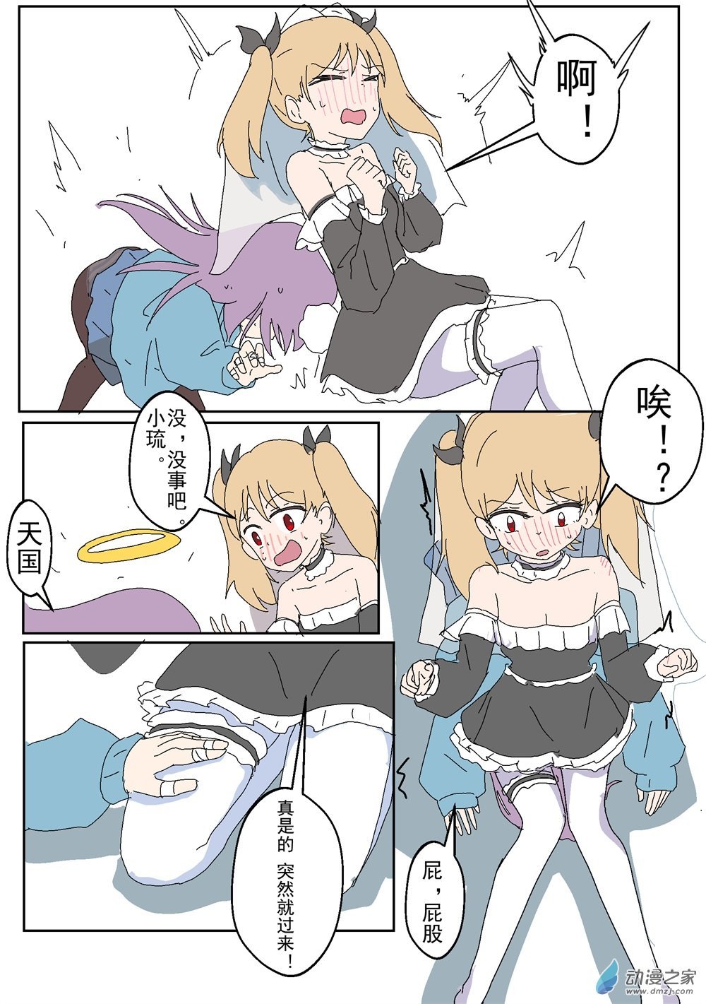 01