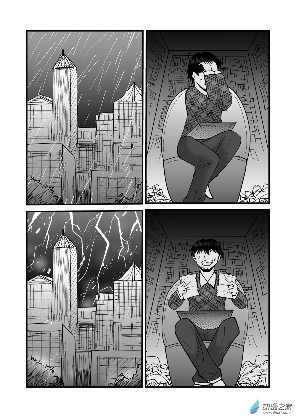 01