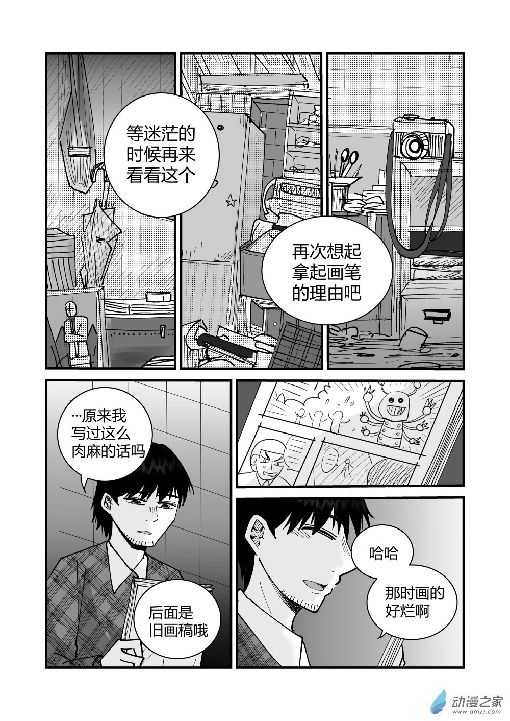 01