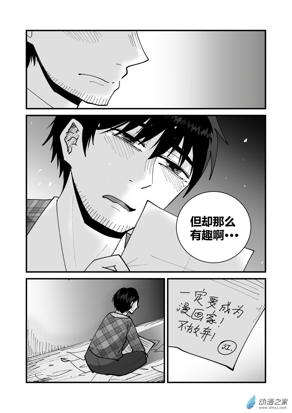 01