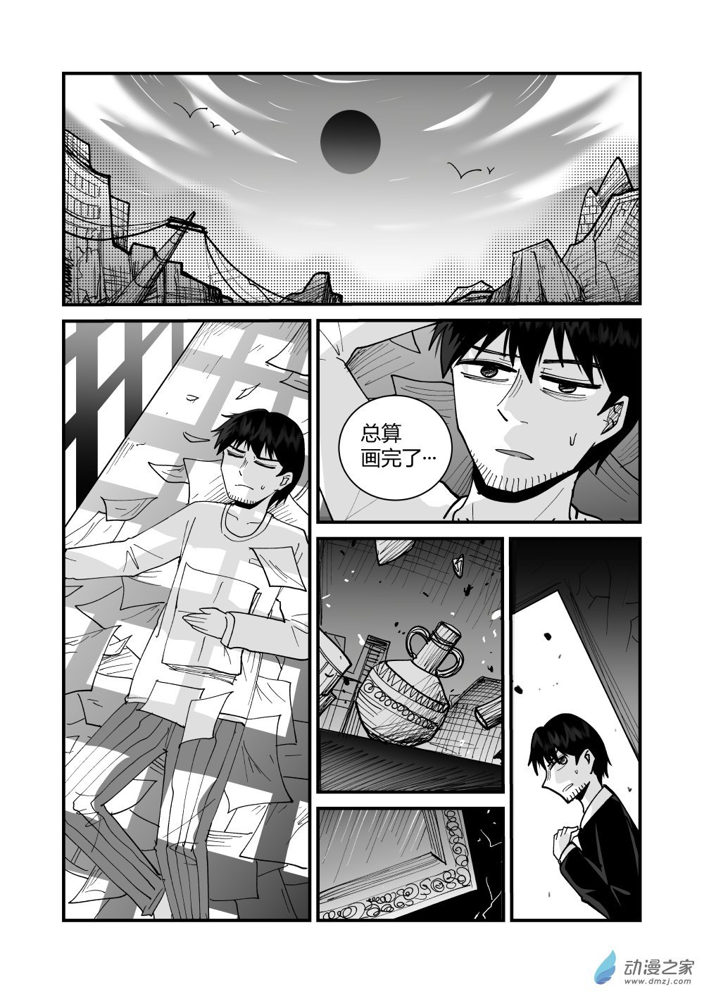 01