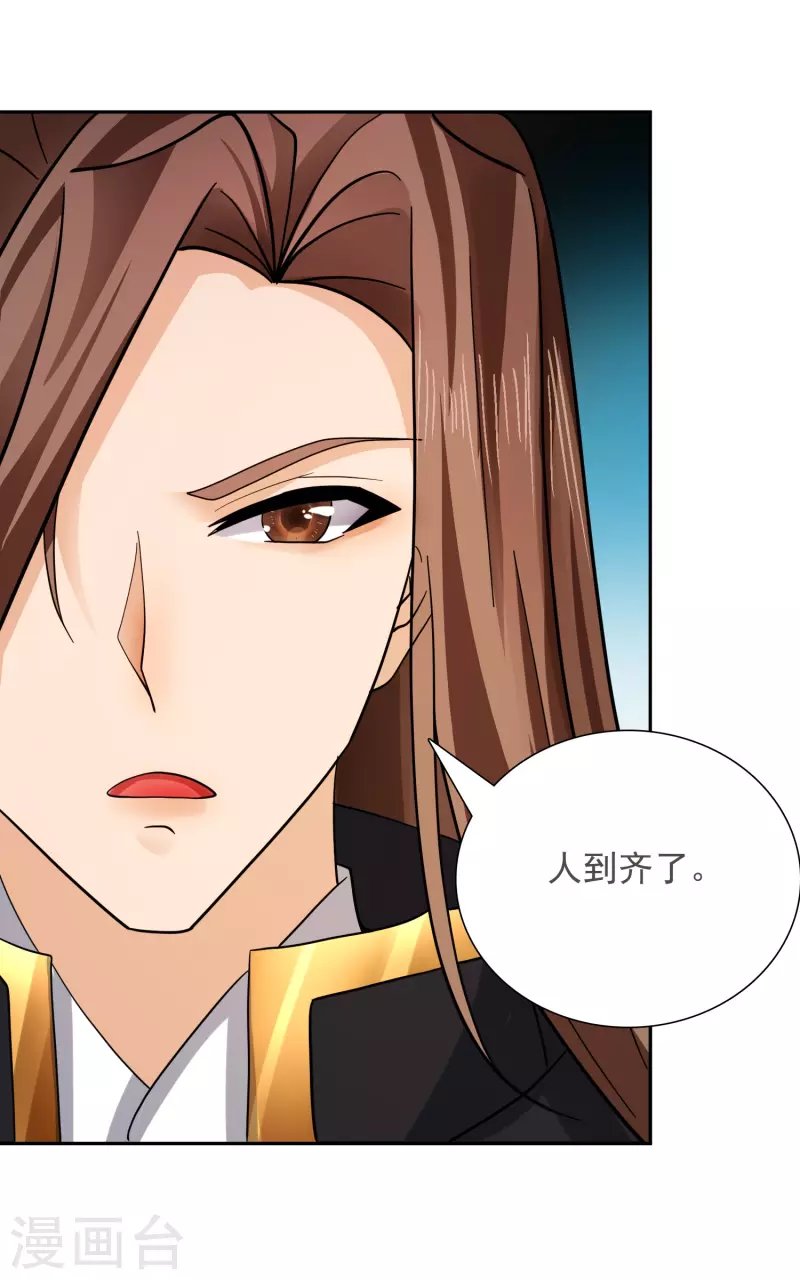 第19话 快感