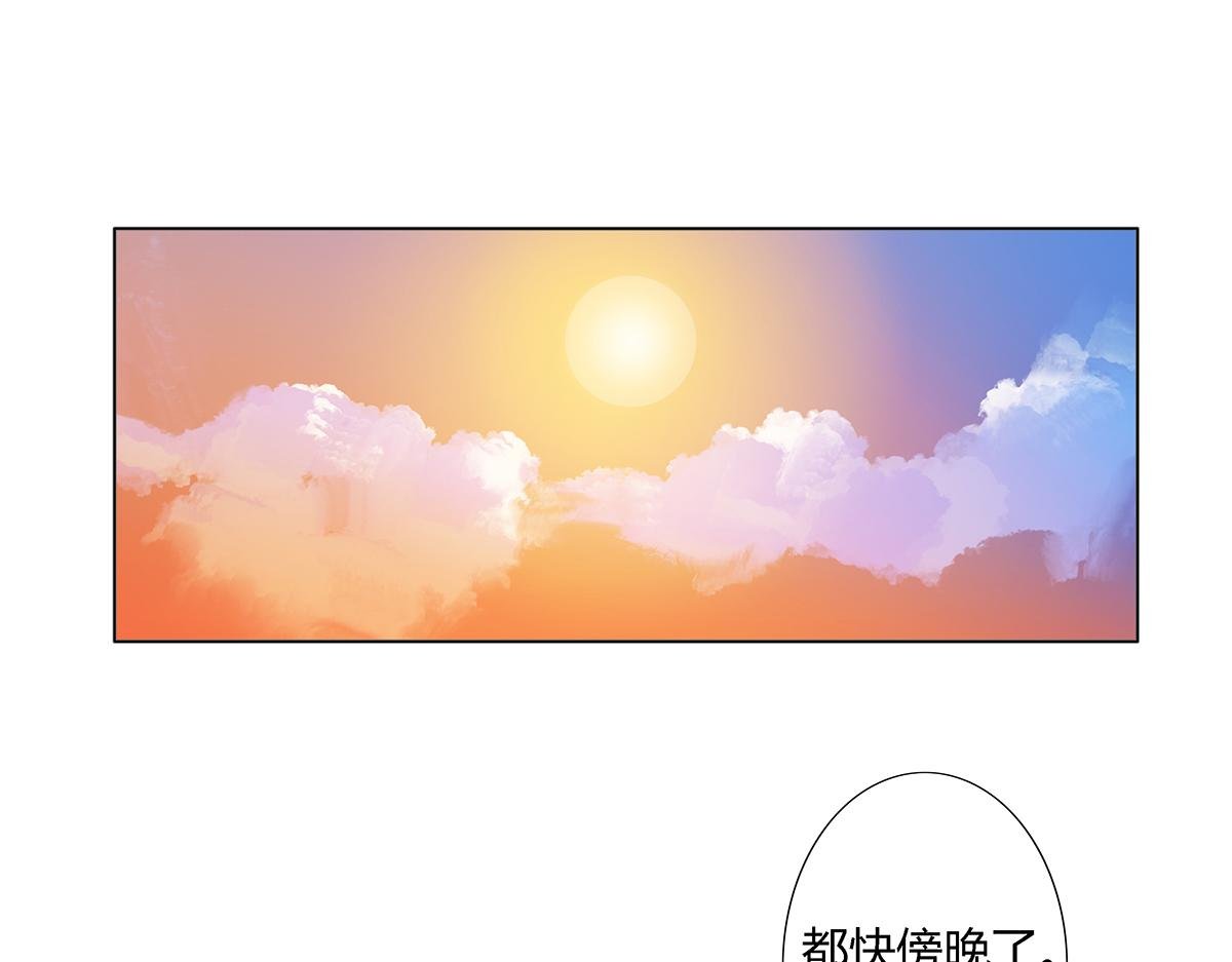 晚霞