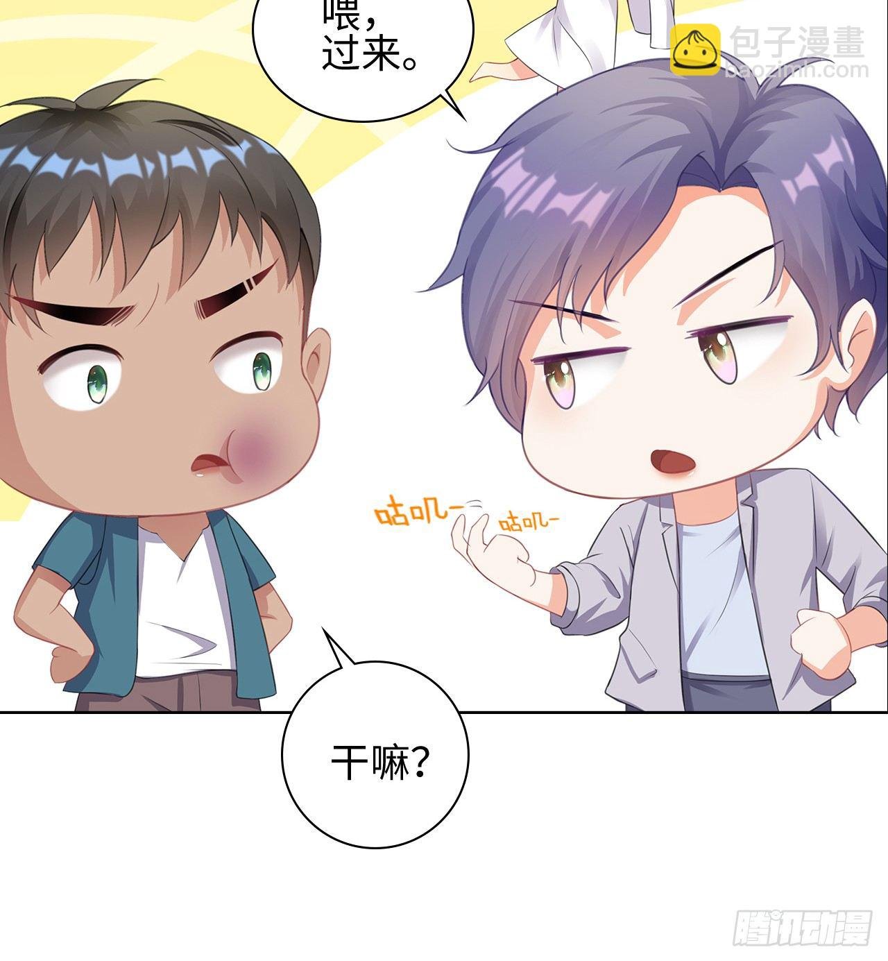 10话：赝品就是赝品