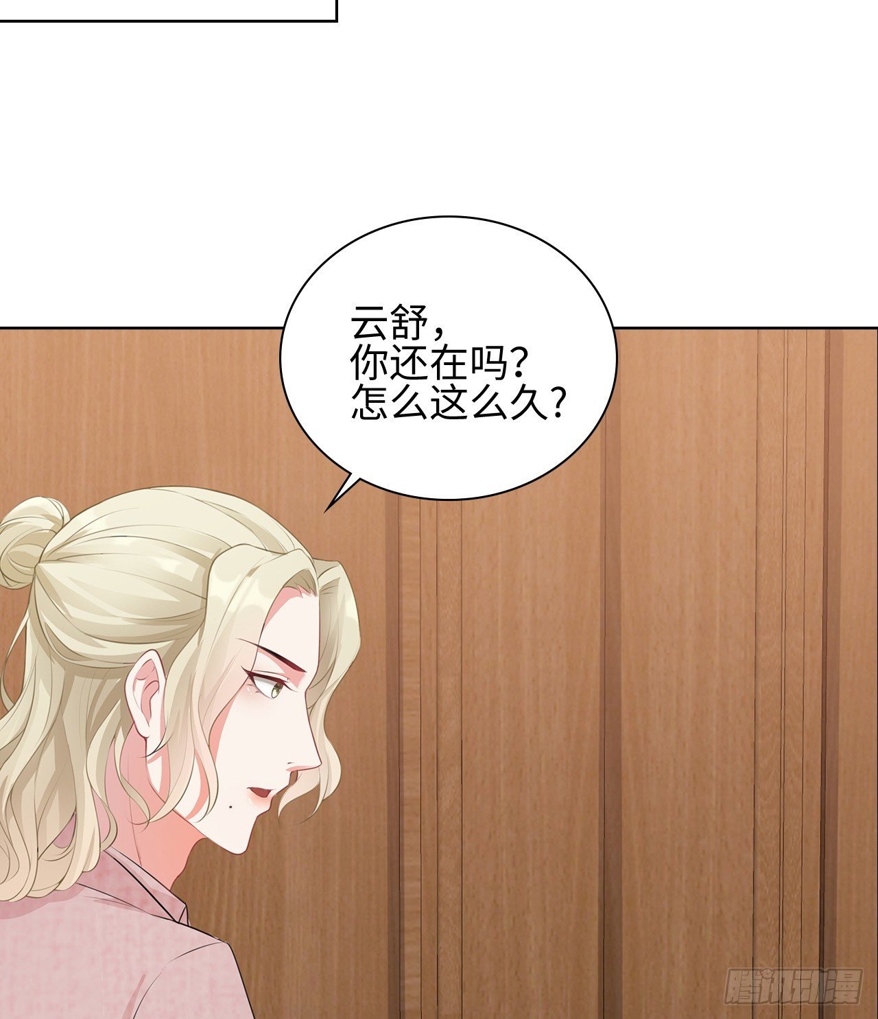 10话：赝品就是赝品