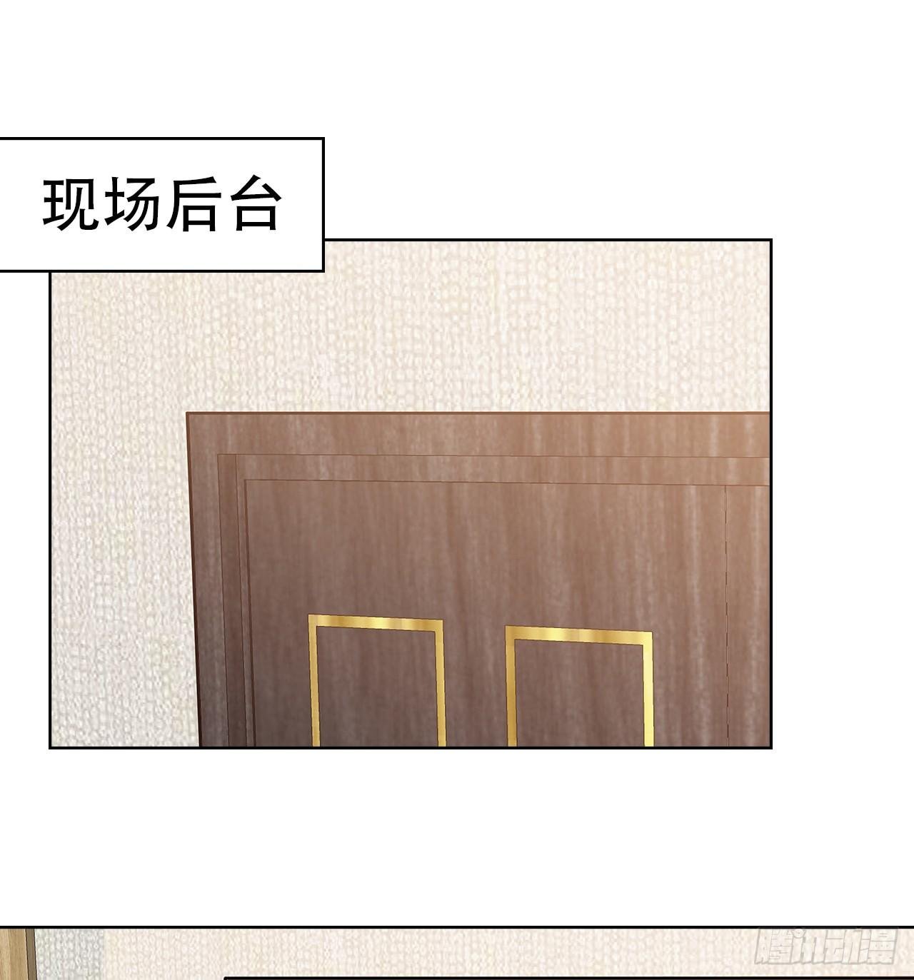 09话：呵，祝你好运！