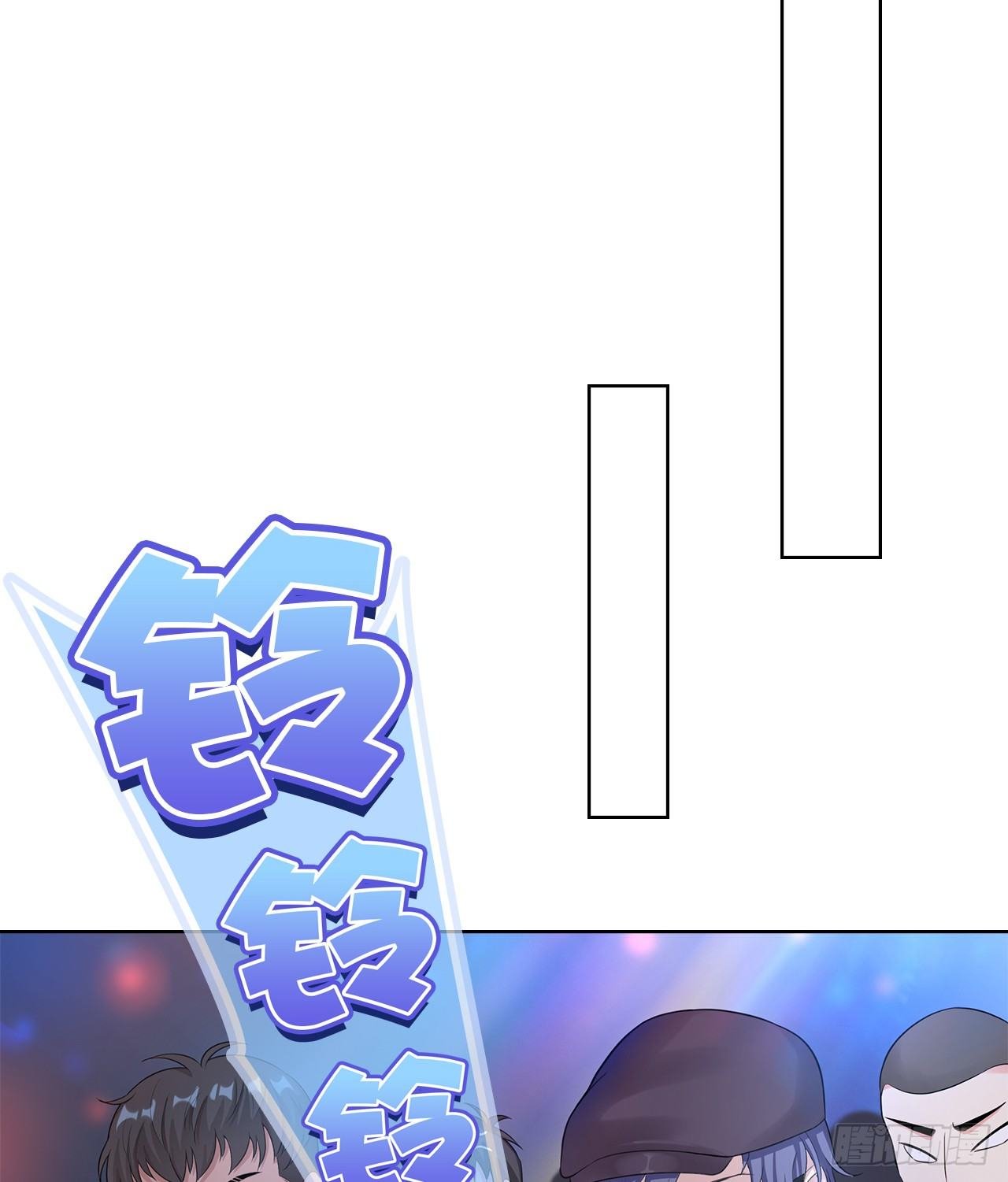 09话：呵，祝你好运！