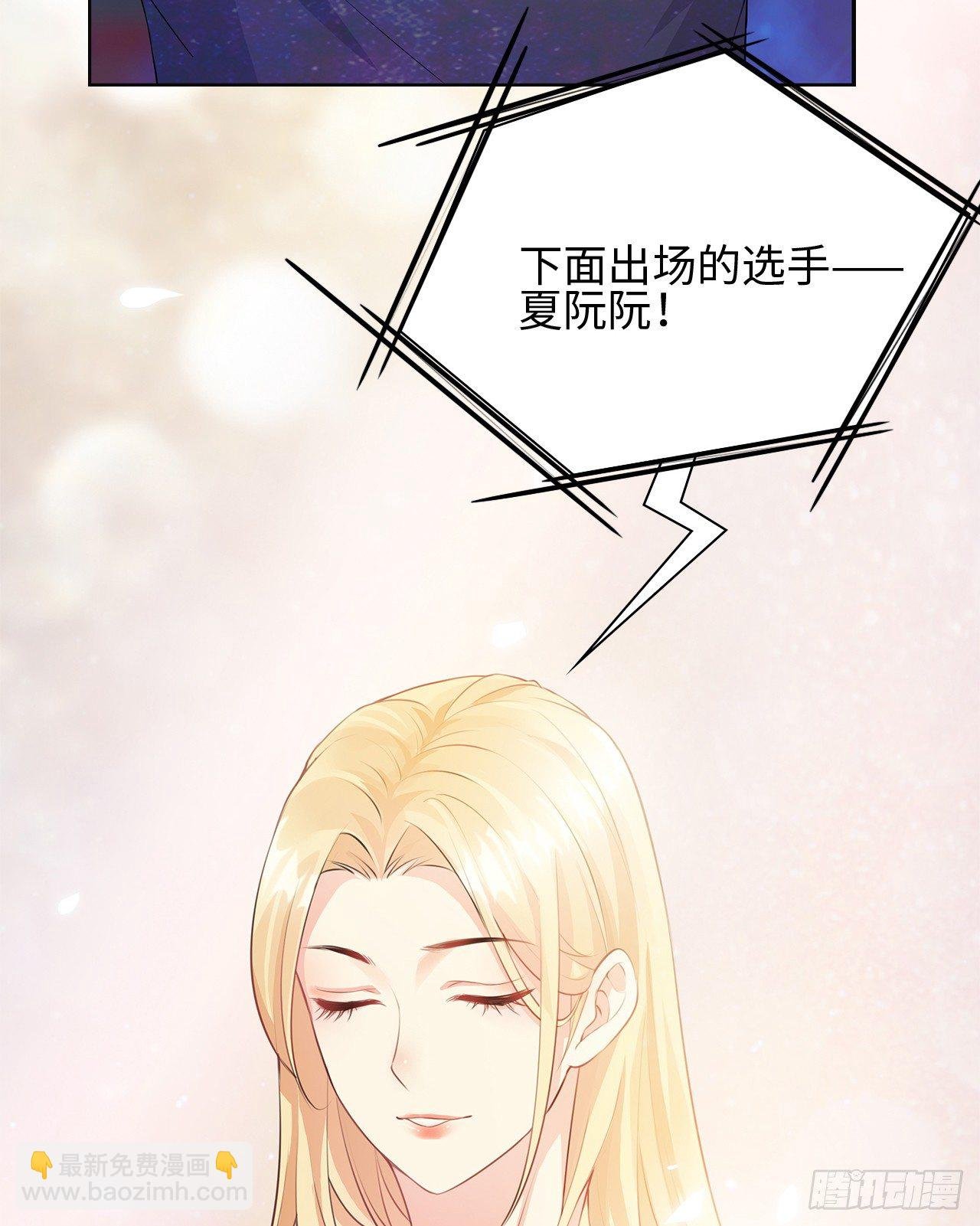09话：呵，祝你好运！