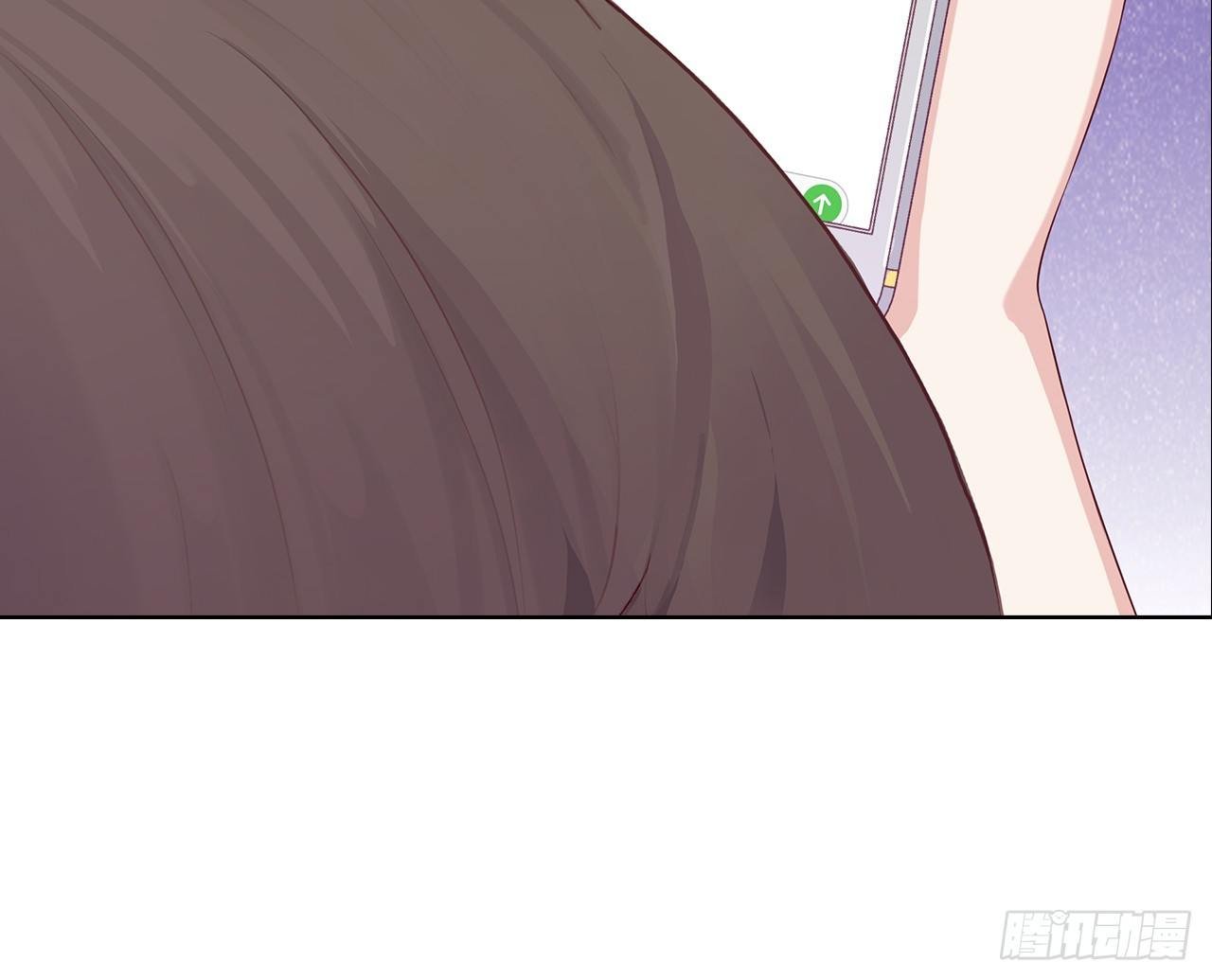 06话：你别绿我啊