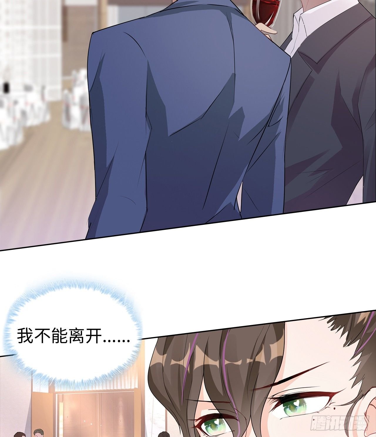 05话：是心动的感觉